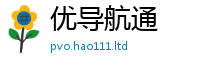 2025新澳门天天精准大全谜语与7777788888管家婆老家凤凰网